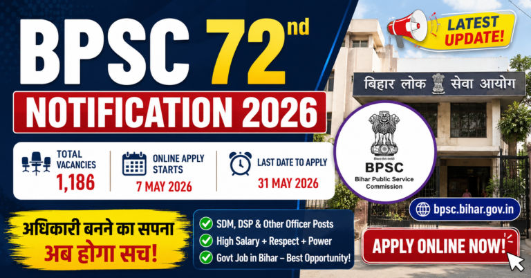 BPSC 72nd Notification 2026