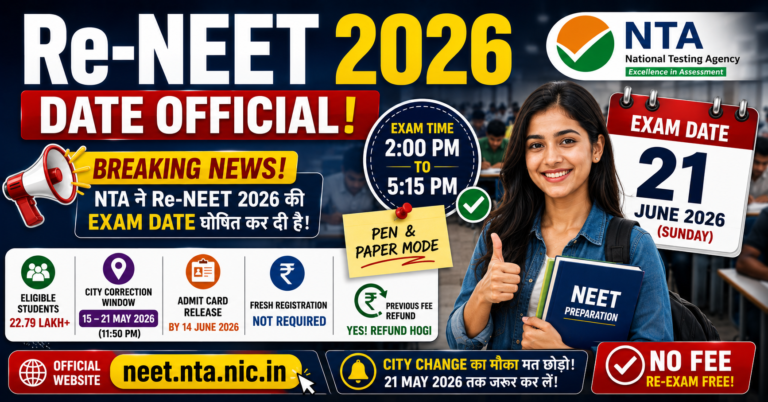 Re-NEET 2026 Date
